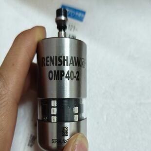 配件雷尼绍探头OMP40-2议价议价