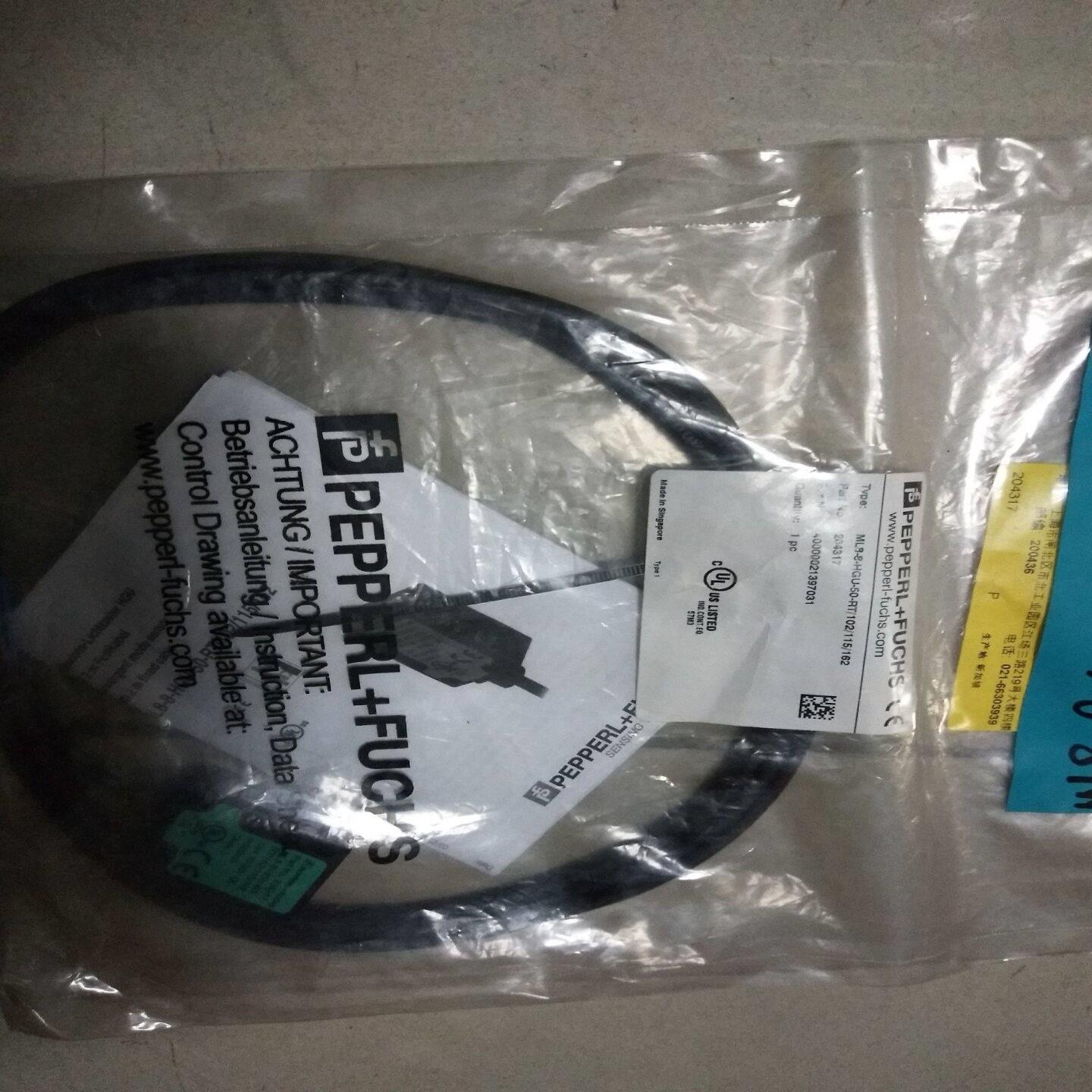 配件全新原装正品倍加福 ML8-8-HGU-50-RT102115162 现货*议价