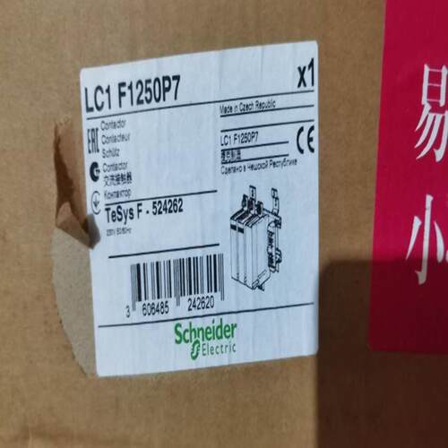 配件施耐德接触器LC1F1250P7 230V LC1F1250M7220V LC议价