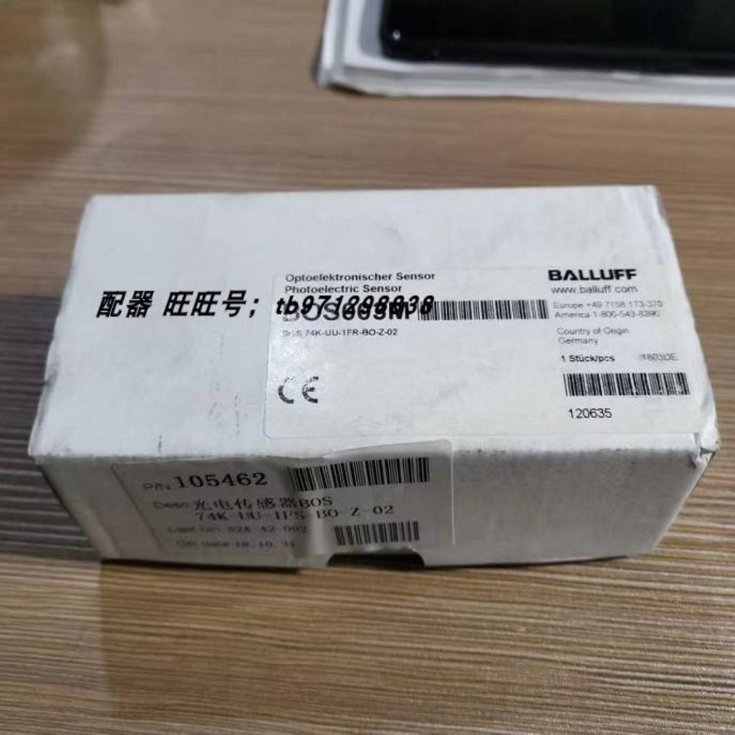 配件巴鲁夫光纤放大器BOS003M BOS 74K-UU-1FR-BO-Z-02议价