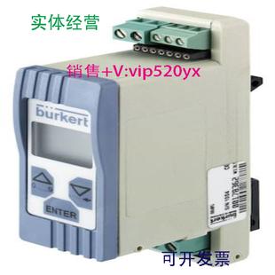 00178363议价 配件burkert比例阀控制器8605分离式