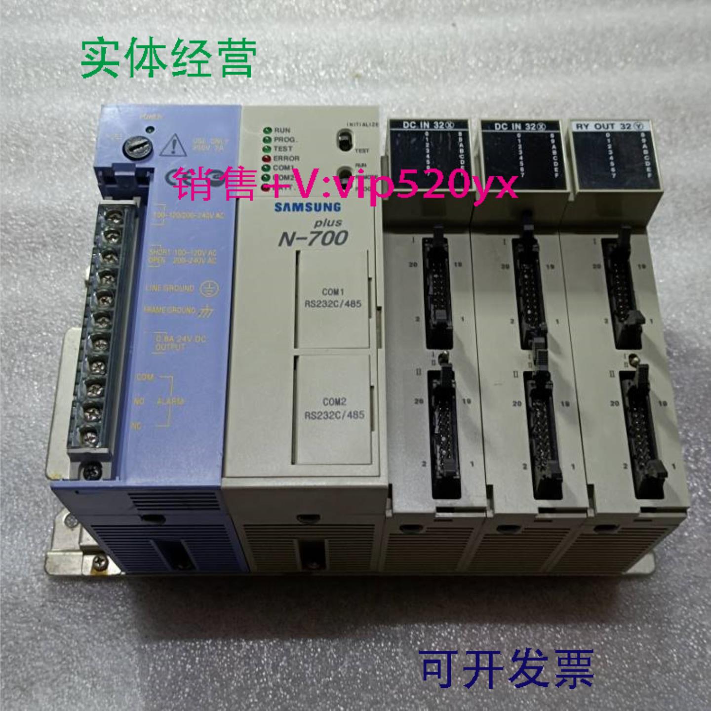 配件三星 N-700Plus CPL7215A CPL73024 CPL73104 CPL7631议价