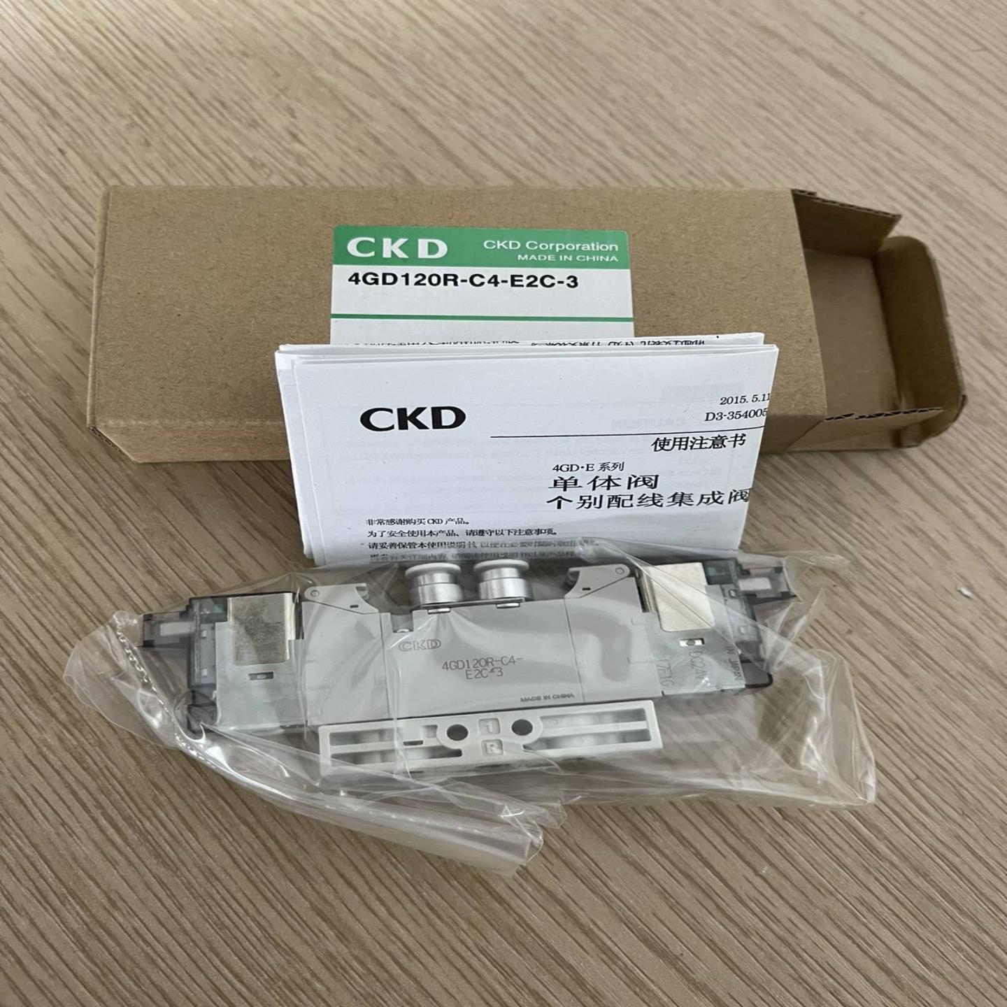 配件CKD电磁阀4GD120R-C4-E2C-3 4GD310R-C6-E2C-3议价