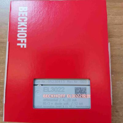 配件现货倍福BECKHOFF EL3022EL3002模块PLC议价