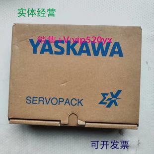 配件安川X系列M3通信版 1R6AA0A8002议价 本驱动器 功率200WSGDXS