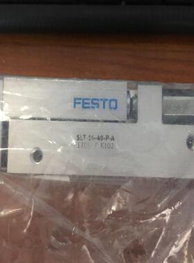 配件原装 FESTO  SLT-10-80-A-CC-B  197894   现货销售议价