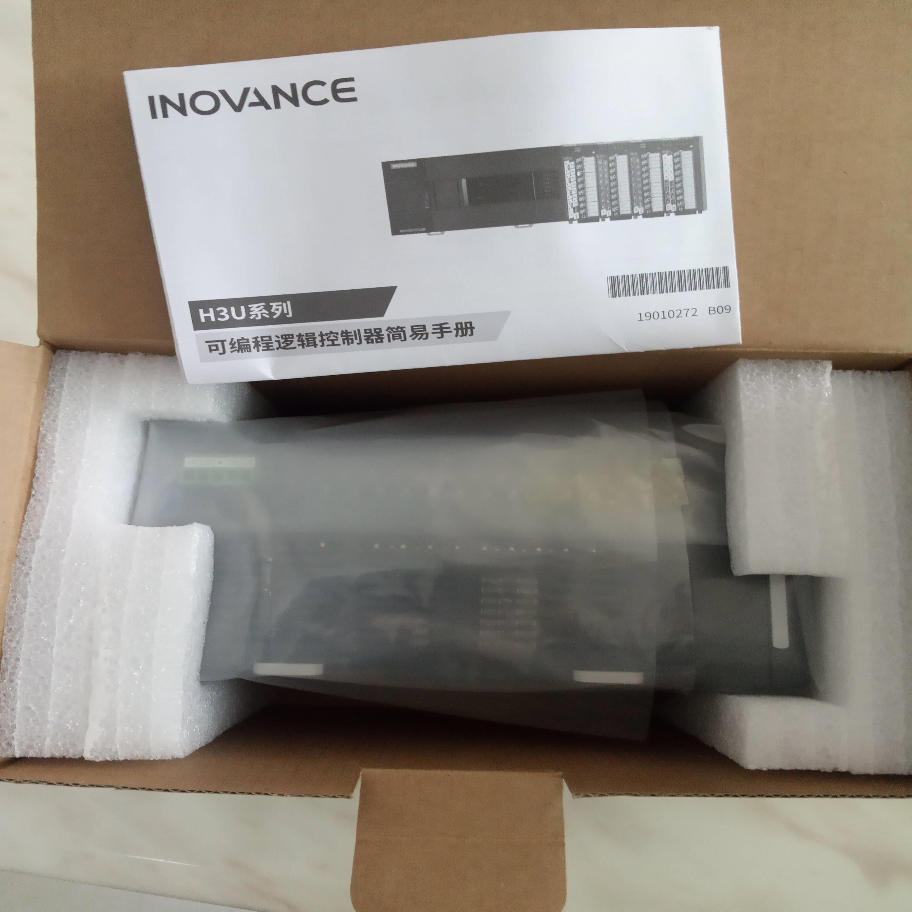 配件汇川可编程控制器H3U-1616MT-XP议价