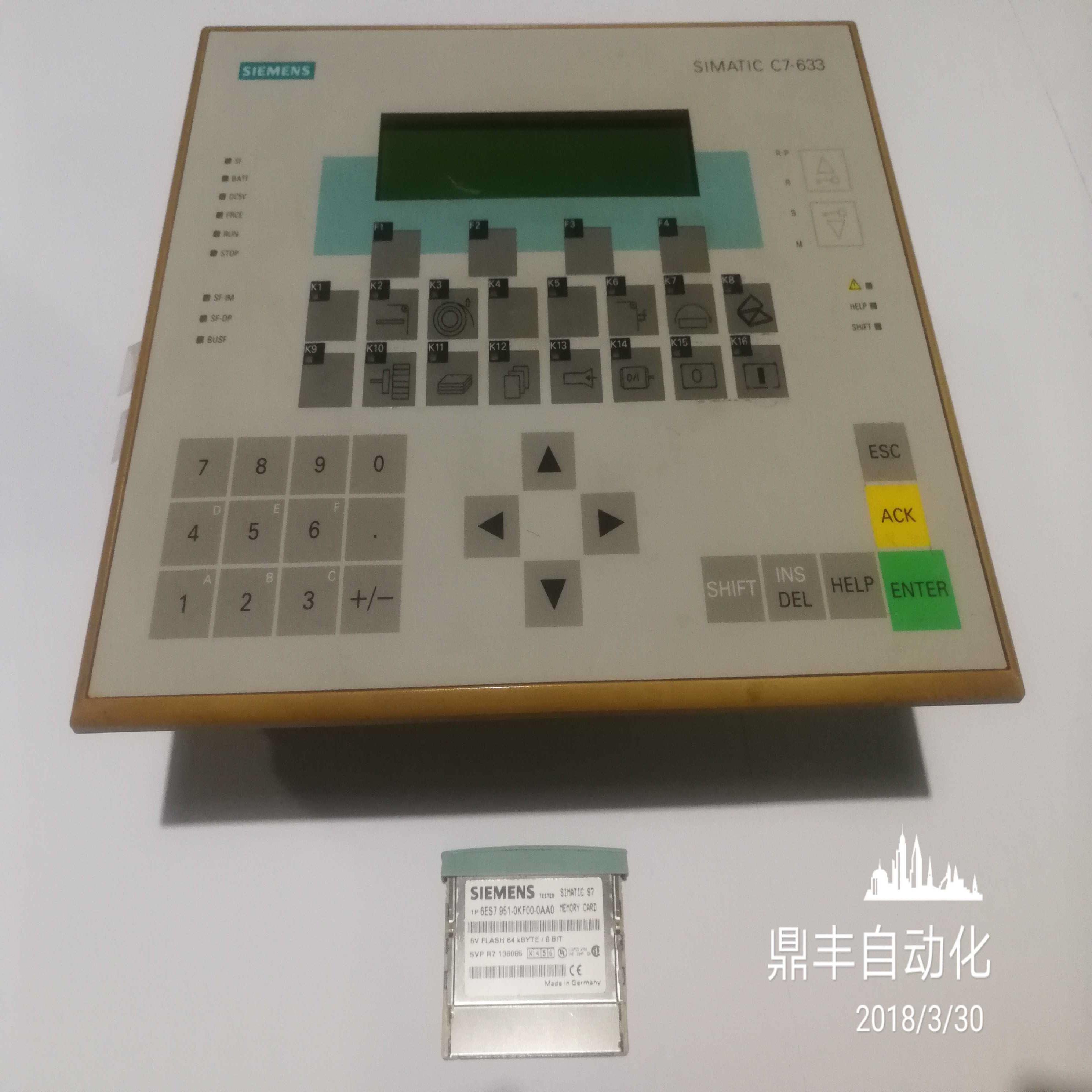 配件西门子SIMATIC C7-633 DP人机界面6ES7633-2BF02-议价