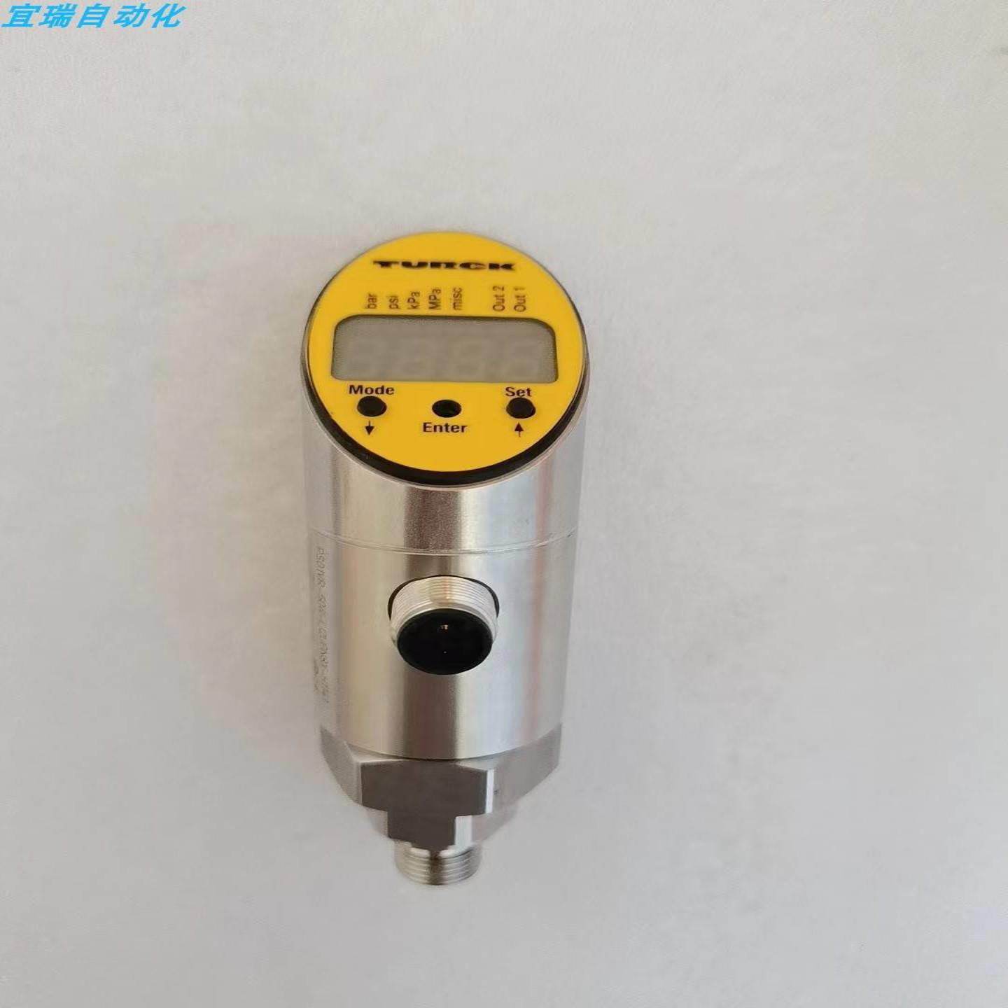 配件现货销售 TURCK图尔克 PS01VR-504-L12UPN8X-H1141 议价
