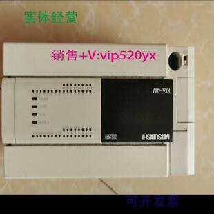 配件三菱PLC FX3U-48MTES-A全新正品其他型号问客服议价