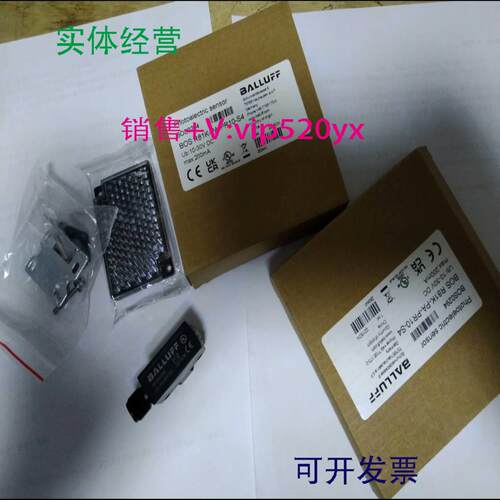 配件巴鲁夫光电BOS0294  BOS R81K-PA-PR10-S4其他型号议价