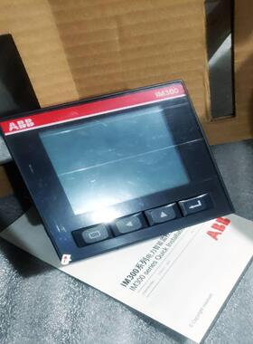 配件ABB电力智能监控仪表 IM301 IM300 2TAZ654032R2510议价