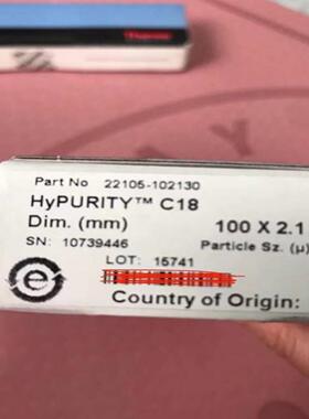 配件Hypurity HPLC 5um C18 21*100mm 分析色谱柱 2210议价