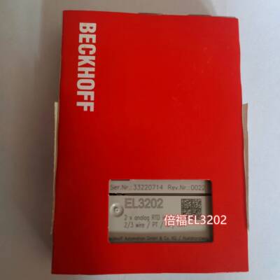 配件进口倍福BECKHOFF EL3202EL3356-0010 现货模块议价