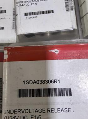 配件ABB框架断路器E1E6 欠压脱扣器YU24V DC  1SDA038306R1议价