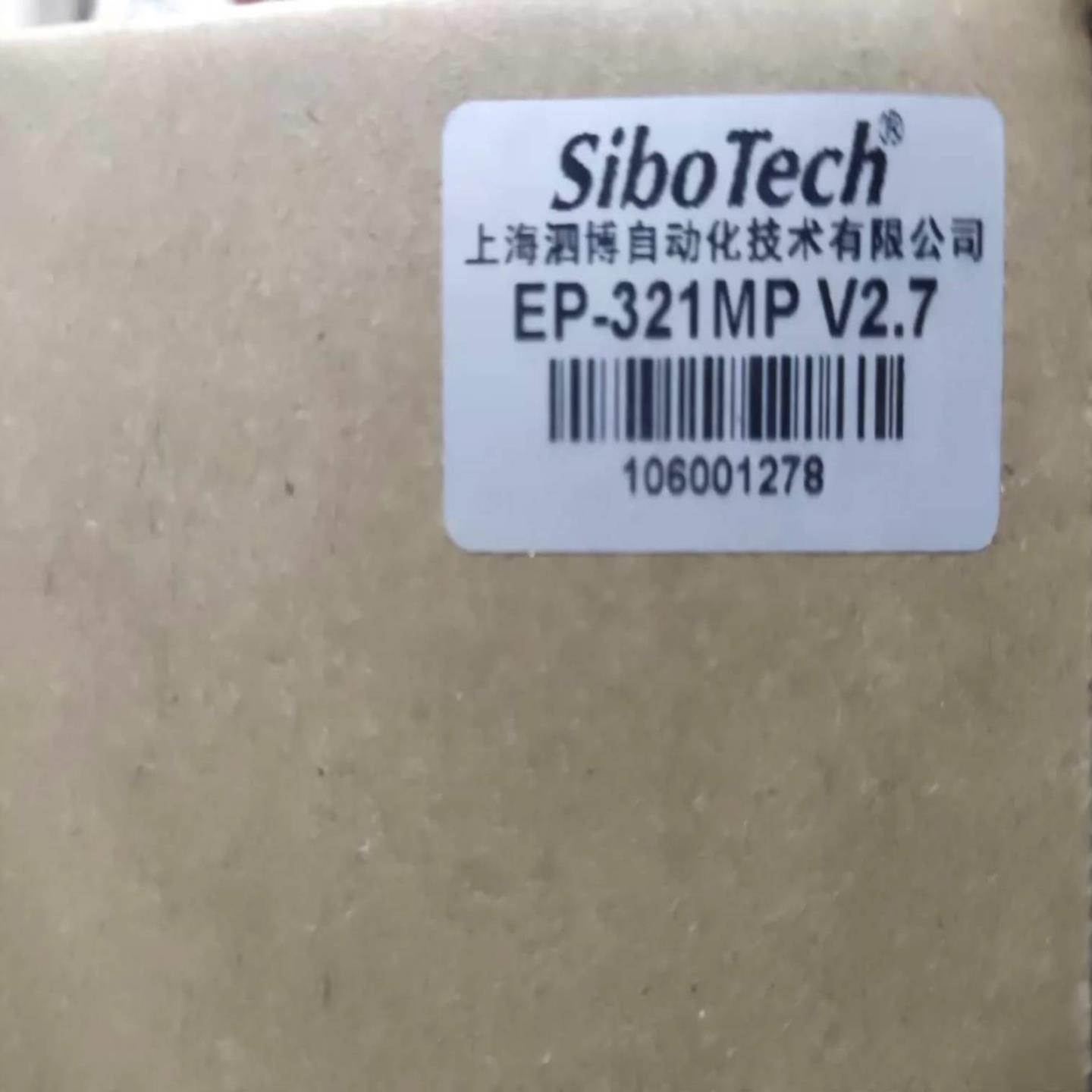 配件上海泗博模块EP-321MP 议价议价