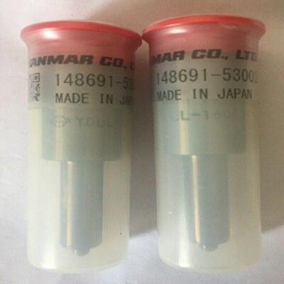 配件YANMAR洋马柴油机喷油嘴148691-53002    129907-5300议价