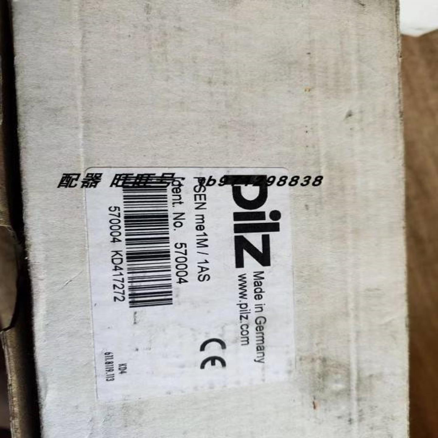 配件全新原装正品PILZ皮尔兹安全开关PSEN me1M1AS 570议价
