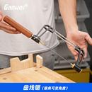 曲线锯拉花锯条木工多功能手锯线锯手工木艺造型锯开榫锯燕尾榫锯