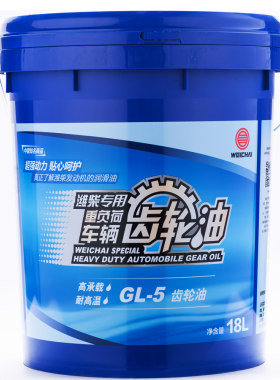 潍柴专用正品18l包邮车辆齿轮油