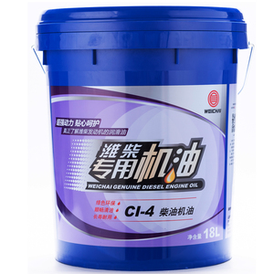 潍柴专用机油CI-4 15W-40/20W-50柴油发动机原厂正品机油18L包邮