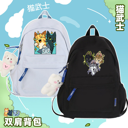 猫武士 Warriors Cats周边 火星松鸦羽灰条同人 双肩背包书包学生
