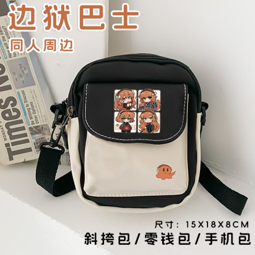 边狱巴士周边同人 Limbus Company 以实玛利 斜挎零钱包 脑叶公司