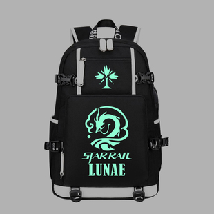 崩坏星穹铁道书包饮月学生初中大容量背包刃大容量双肩包景元 潮