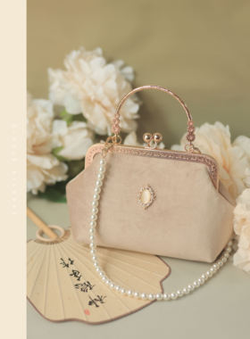 神隐原创奶茶色丝绒旗袍包包国风珍珠手提斜挎口金包2022秋冬新款