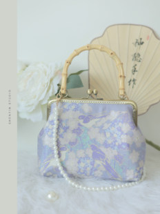 神隐手作藤紫流光国风汉服包包仿螺钿织锦竹节手提包旗袍口金包