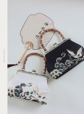 神隐手作《平步青云鹤》国风刺绣竹节包新中式旗袍汉服手提口金包