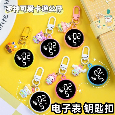 学生护士挂件数字夜光可爱电子表