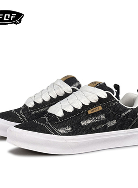 VFDF 翻毛皮复古街头低帮板鞋男女潮鞋情侣百搭潮流运动休闲鞋子