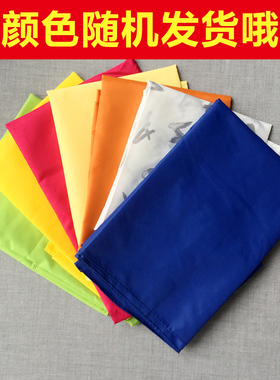 理发店专用围布 颜色随机发货 染发好帮手