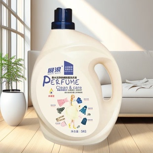 展浪洗衣液香水除螨除菌洗衣液5kg薰衣草香氛洁净持久留香家用