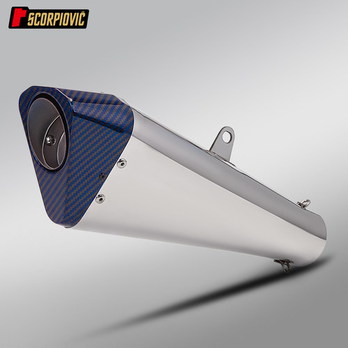 摩托车通用 T145尾段排气管 DUKE790 675SR RR660S MT07 NINJA650