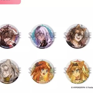 插画风格 明日方舟 角色立绘 吧唧 盲包 限购五件定金 徽章 SOL