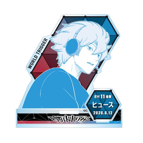 限购5/jcs限定境界触发