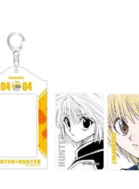 限购5/预订订金 JCS 全职猎人 酷拉皮卡2026生日吧唧立牌卡套 E12