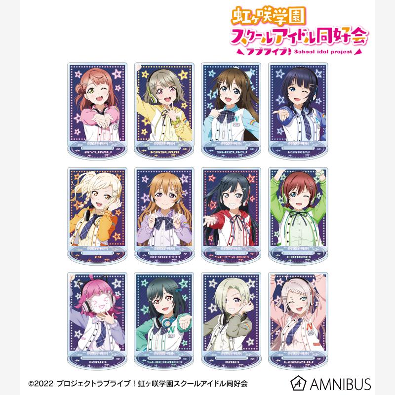 Loveli虹咲MiracSTAYUN