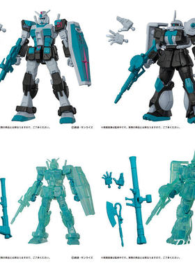 限购五件限购5/现货CAPSULE ACTION初音未来×高达夏亚可动 渣古