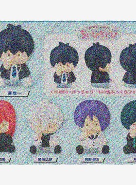 预定  蓝色监狱 蓝锁 Q版制服豆豆眼软胶指偶Vol.2 周边B0508