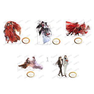 魔道祖师 MEDICOS 忘羡大婚ver 亚克力立牌 周 限购5 W02507 预订