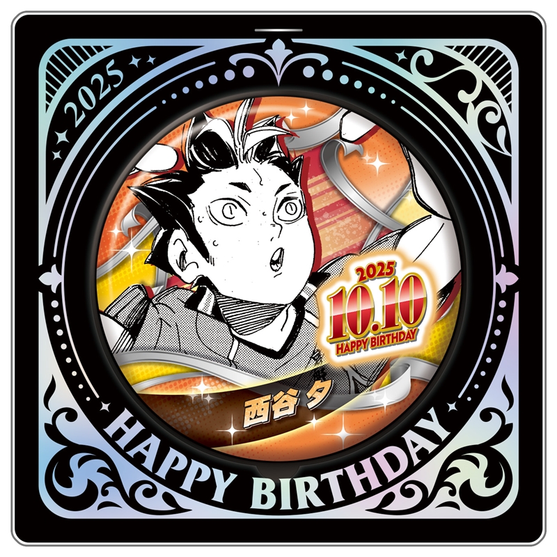 限购5/jcs限定排球少年西谷夕