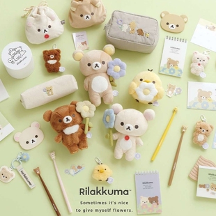 x轻松熊熊哥熊妹小鸡毛绒玩偶挂件 25年6月san 限购5 定金预定