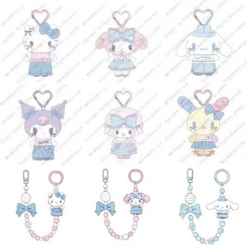 预订  2月港版slo牛仔裙hellokitty美乐蒂毛绒挂件钥匙扣