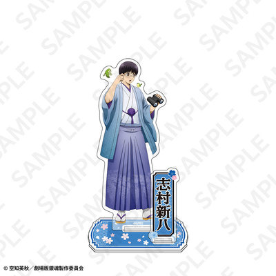 限购5/预定定金DeNA银