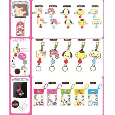 【全款预售】24年12月三丽鸥巧克力造型Hellokitty钥匙扣小包发夹