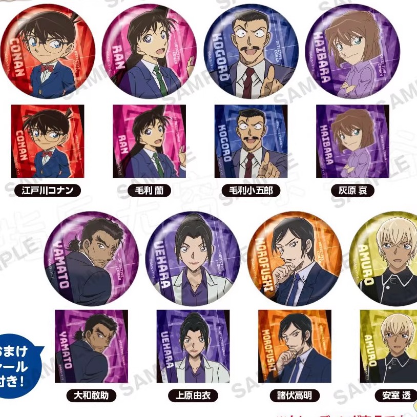 现货Bushiroad名侦探柯
