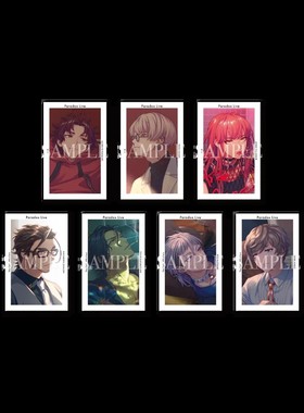 限购5/ 预定 定金 再贩paradox live G卡 ver15-ver46 售完即止